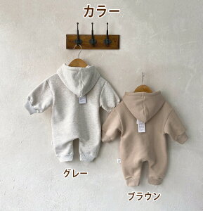 xr[ p[X j̎q ̎q q ~ t  Jo[I[ LbY Rbg I[C   oq m  t[ht  o 킢 Ԃ^Cv 