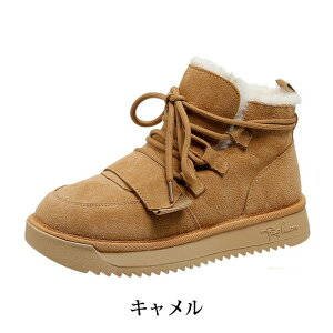 ���[�g���u�[�c �V���[�g�u�[�c ���f�B�[�X �X�G�[�h ���� 3.5cm�q�[�� ���[�X�A�b�v ���E���h�g �҂ݏグ �C �������� �ӂ�ӂ� �t�F�C�N�t�@�[ ���N�� �g���� �ۉ� �h�� ���� ���� ���r ��