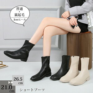 V[gu[c u[c u[c EGX^u[c fB[X  3cmq[ XNGAgD TCht@Xi[ [q[ V[Y gAbv  r n _炩 ɂȂ ₷ 