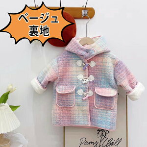 _btR[g LbY {AR[g `FbN q ̎q j̎q ȃR[g t[htR[g g qR[g h WPbg H ~R[g LbYR[g iq LbY WjA 