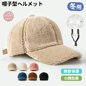 ]ԃwbg wbg {A ] Xq^wbg {A lp Xq Lbv^wbg UVJbg ToCU[ H~ {A {Ђt ] ی S y 싅Lbv 