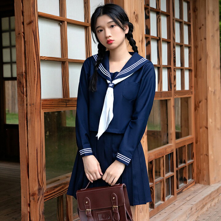 楽天市場】【レビュー特典】セーラー服 制服 女子高生 上下セット  