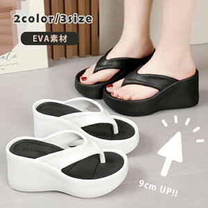 Xbp p [V[Y ~[ fB[X   T_ EFbW\[ X|[cT_ I[vgD q[9cm ₷ r V[Y [V[Y [