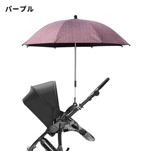 yr[Tz yz 2way upf50+ Jp J P q P Jp ϋv  R xr[J[p ܂ݎ Ռ UVJbg nht \ Ď~ 悯 h xr[