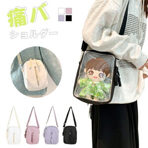 ɃobO Ƀo ɃobN V_[obO obO |[` ΂߂  rj[    rj[obO  Jo obO  ^ XN[ obO PUobO Z 