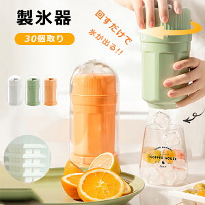 yyV1ʁzy]ŕX!!z XM X 蓮 ӂt Xo߂̃Jbv ACX^ 30 e Jbv^  lpX ~j ACX ėp ƒp Rh~ Ǝ 