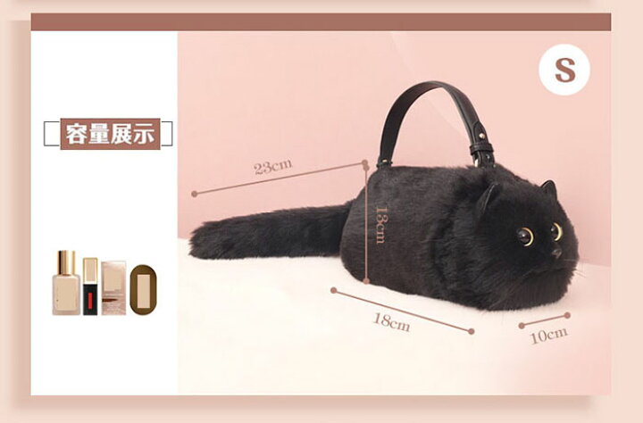 楽天市場】＼700円OFFクーポン／猫ちゃん型バッグ ショルダーバッグ  