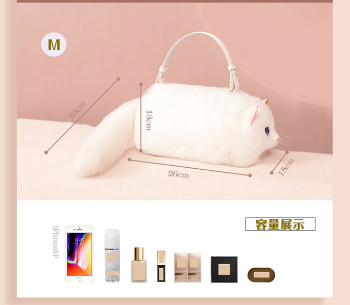 楽天市場】＼700円OFFクーポン／猫ちゃん型バッグ ショルダーバッグ  