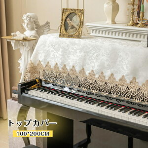 sAmJo[ AbvCg 100*200CM gbvJo[ fW^ AbvCg sAmJo[ gbvJo[ dqsAm sAm Jo[ W ^ L[{[h ՃJo[ t[TCY [X h