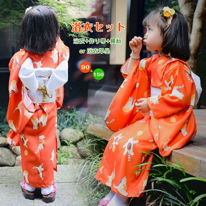  ++R 3_Zbg ̎q   q LbY qǂ bh L lR OєL   K[Y  w 䂩  ȒPt ԉΑ čՂ Ղ ~x a 