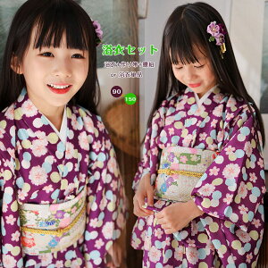  ++R 3_Zbg ̎q  q K[Y ԕ LbY qǂF p[v   w 䂩  ȒPt ԉΑ čՂ Ղ ~x a  ăt@