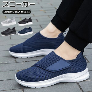 Xj[J[ fB[X ʋC y ɂ [Jbg Xb| O ₷ X|[cV[Y WMOV[Y Y jp X|[cV[Y ʃt@Xi[ EH[L