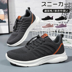 Xj[J[ fB[X ʋC y ɂ [Jbg Xb| O ₷ X|[cV[Y WMOV[Y Y jp X|[cV[Y [XAbv EH[L