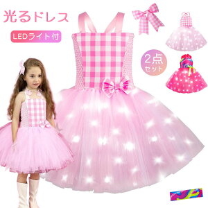  LL LEDCg q qhX s[X  2_Zbg sN `FbN  d   vZXRX RXvߑ ϐg ̎q K[Y PhX p[fB[ 