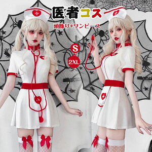 i[X Ōw  i[X zCg  ]r   s[X RXv nEB | H   zS +s[X pN SVbN RXv  Cxg n