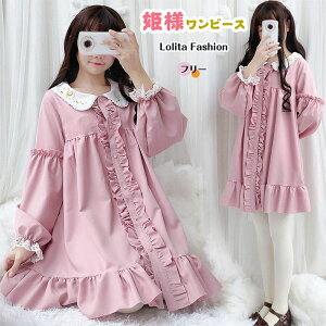 [^ s[X RXv pW} fB[X XK[ AC sN [^s[X 傫TCY fB[X  hX  t L[g JWA h RX