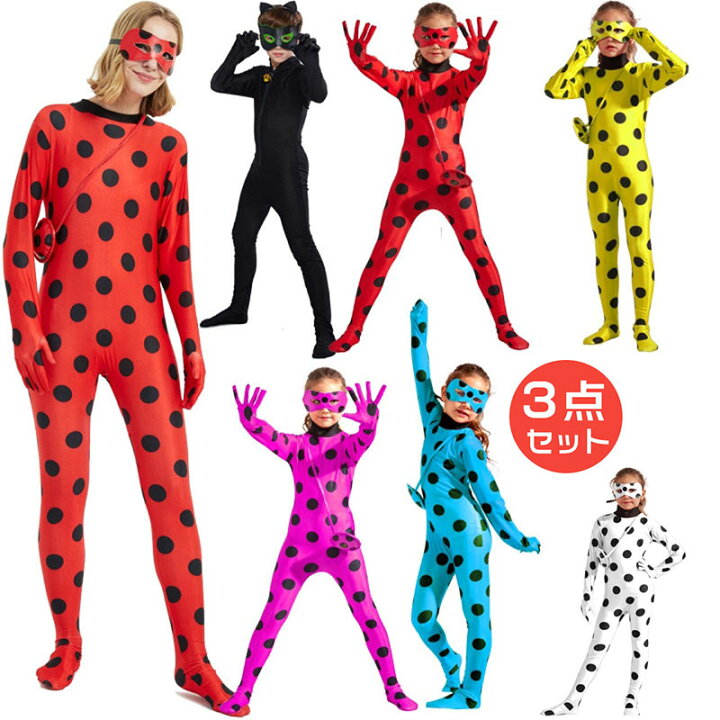 楽天市場】全身タイツ てんとう虫 虫 昆虫 ハロウィン コスプレ 