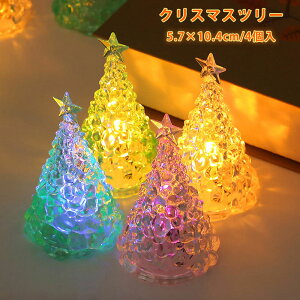 NX}Xc[ ^  ~jc[ LEDCg k 4/4F c[ LED~jc[ X^_[h^Cv 5.7cm×10.4cm NX}X   c[ I[ig 펞_/_ŃC