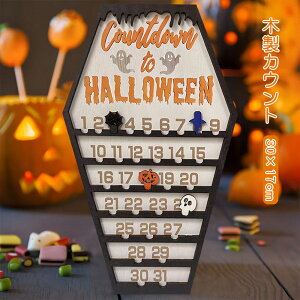 nEB ؐJEg ؐJEg_E{[h ؐ JEg t nEBu nEB I[ig ؐI[ig HALLOWEEN G ڂ H ޏ  p[eB[ 
