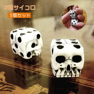 6ʃTCR XJ 6ʑ  nEB nEBu nEB[TCR | XPgTCR Q[ nEB 5Zbg ^ y ^ HALLOWEEN G p[eB[ 