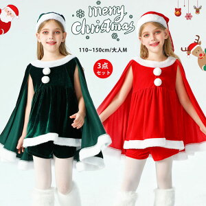 T^ ̎q LbY T^ RXv T^N[X RX`[ gbvX̌^P[v{Xq{V[gpc 3_Zbg s[X ߑ  N ӂӂ  o q