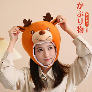 NX}X giJC ʔ nEB ΂ Ԃ RXv Xq Ԃ蕨 蕨 RXv  Aj} ʐ^Be p[eB[ Lbv  g h΍ NX}X 