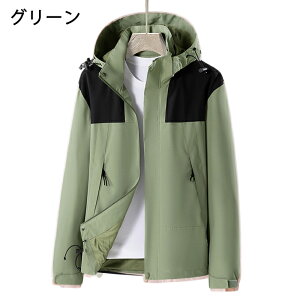 EBhu[J[ }Eep[J[ Y fB[X  h |Pbgt WPbg AE^[ Wp[ CgAE^[ jp t[ht p[J[ t@bV 