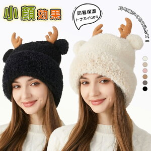 NX}X giJC ʔ nEB  g  H~ t@[ RXv Xq Ԃ蕨 Aj} ʐ^Be p[eB[ Lbv  g h΍ NX}X nE