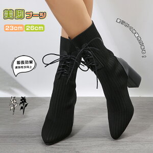 V[gu[c fB[X ₷ ɂȂ nCq[ \bNXu[c V[g ҂ݏグ V[Y u[c |CebhgD fB[XC Xgb`u[c Xgb` `L