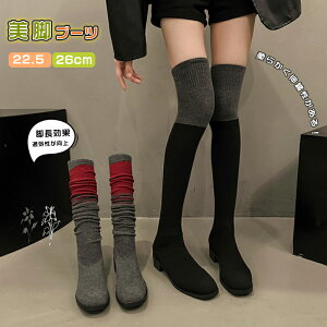 j[nC\bNX \bNXu[c Ou[c fB[X ₷ XNGAgD I[o[j[ XgbLOu[c V[Y ɂ zF ؂ւ gAbv ₷ ؂