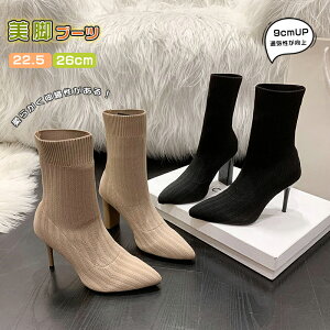 V[gu[c fB[X ₷ ɂȂ nCq[ \bNXu[c V[g 9cm V[Y u[c |CebhgD fB[XC Xgb`u[c Xgb` q[ sq