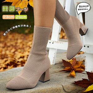 V[gu[c fB[X ₷ ɂȂ nCq[ \bNXu[c V[g V[Y u[c |CebhgD fB[XC Xgb`u[c Xgb` `L[q[ 