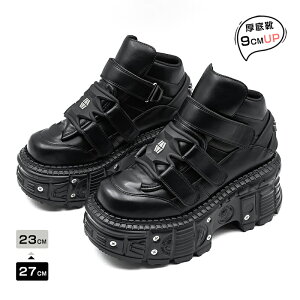 C u[c H~ V[g fB[X q[9cm ₷ gAbv ɂ V[gu[c nCq[ u[c r BWAn rWAn VbN pN hn 