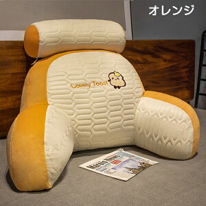 w NbV xbh nCobN ACXVN &w̔ &wɃtBbg lԍHw ڐG 傫 ɑ΍NbV O ӂӂ bNX \t@ ֎q 