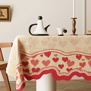 e[uNX H e[u}bg l Ȗ HJo[ e[uJo[ h~ ό`̉ LYh~ ͂ _炩 k  CeA ϋv Vv ӂ 