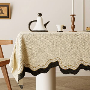 e[uNX H e[u}bg l Ȗ HJo[ e[uJo[ h~ ό`̉ LYh~ ͂ _炩 k  CeA ϋv Vv ӂ 