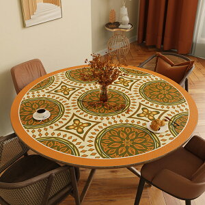 �e�[�u���N���X �������H �e�[�u���}�b�g PU �A�����J�� �_�C�j���O �H��J�o�[ �ی�J�o�[ �e�[�u���J�o�[ ����h�~ �͂����� �L�Y�h�~ �_�炩�� ������� �C���e���A �ϋv�� �h�� �V���v��