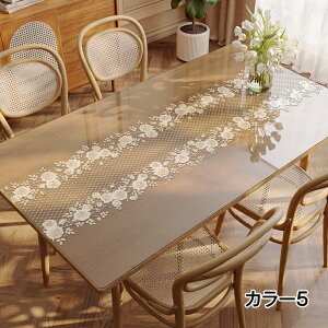 e[uNX H e[u}bg PVC ԕ  hbg  _CjO HJo[ یJo[ ͂ e[uJo[ LYh~ _炩  CeA rj[V[g 