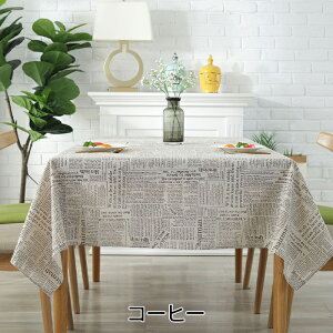 e[uNX e[u}bg HJo[ l Ȗ p h~ LYh~ _炩 AJ  یJo[ CeA ϋv ϔM ƒp  p ` ` 