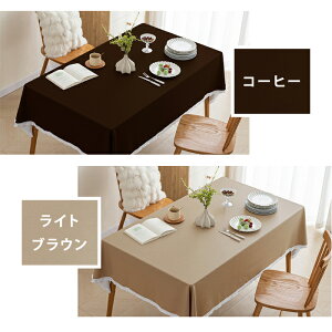 e[uNX e[ui[ PVC rj[ HJo[ e[uJo[ }`Jo[ e[u}bg h~ LYh~ k  CeA ϔM  ͂ ƒp  