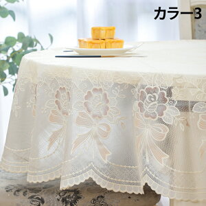 e[uNX e[u}bg HJo[ PVC t  h~ LYh~ _炩 k  یJo[ CeA ϋv ϔM ͂ ͂ ƒp  p ~` ~ 