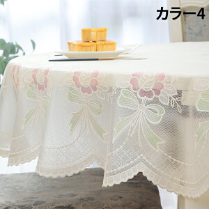 e[uNX e[u}bg HJo[ PVC t  h~ LYh~ _炩 k  یJo[ CeA ϋv ϔM ͂ ͂ ƒp  p ~` ~ 