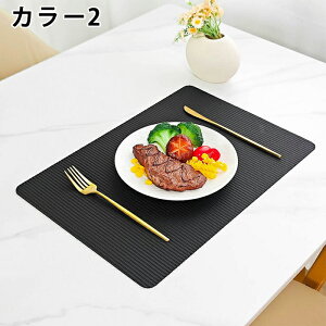 �����`�����}�b�g �����`�}�b�g �}�b�g ���F4���Z�b�g PVC �r�j�[�� �k���� �������₷�� �V���v�� ������� �C���e���A ���w�Z �ƒ�p ���͋C�A�b�v ���� ����~�� ���� �͂����� �L�Y�h�~ 