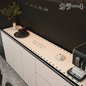 テーブルマット テーブルクロス PUレザー テーブルカバー サイド デスクマット テレビ台 テレビキャビネット ティーテーブル 汚れ防止 撥水 はっすい 耐熱 滑り止め キズ防止 耐久性 北欧風