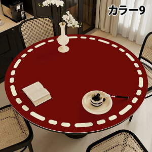 e[uNX e[u}bg PUU[ e[uJo[ HJo[ ~ ~` h~ ₷  ͂ ϔM ~ LYh~ k  CeA ƒp  _C