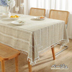 yTtze[uNX e[u}bg HJo[Jo[ h~ LYh~ _炩 ~ k ^bZ ʋC CeA @\ ϋv Vv ӂ p 