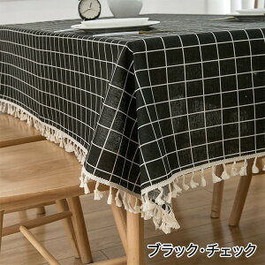 yTtze[uNX Ȗ e[u}bg l HJo[ h~ LYh~ _炩 ~ L 􉽕 a ^bZ ʋC CeA @\ ϋv Vv ӂ