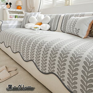 \t@[Jo[ 邾 lGʗp  ڐG⊴ h~ L΍ ܂Ƃh~ ٌ` sK I| IȂ ACXVNf pbh ~ Zp[g^ 1l 2l 3l 4l| }