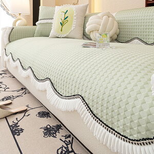 ソファーカバー 夏用 接触冷感 かけるだけ 涼感アイスシルク素材 パッド ひんやり フリル付き レース 切り替え 涼しい 滑らか セパレート型 1人 2人 3人 4人掛け 異形 不規則 肘掛け 肘なし 分