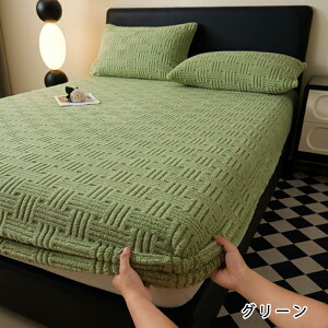 \新品15%OFFクーポン 11/3まで/ボックスシーツ 冬 もこもこ 一体型敷きパッド 敷きパッド シングル ベッドシーツ セミダブル クイーン キング ベッドカバー ケーブル編み BOXシーツ 厚手 発